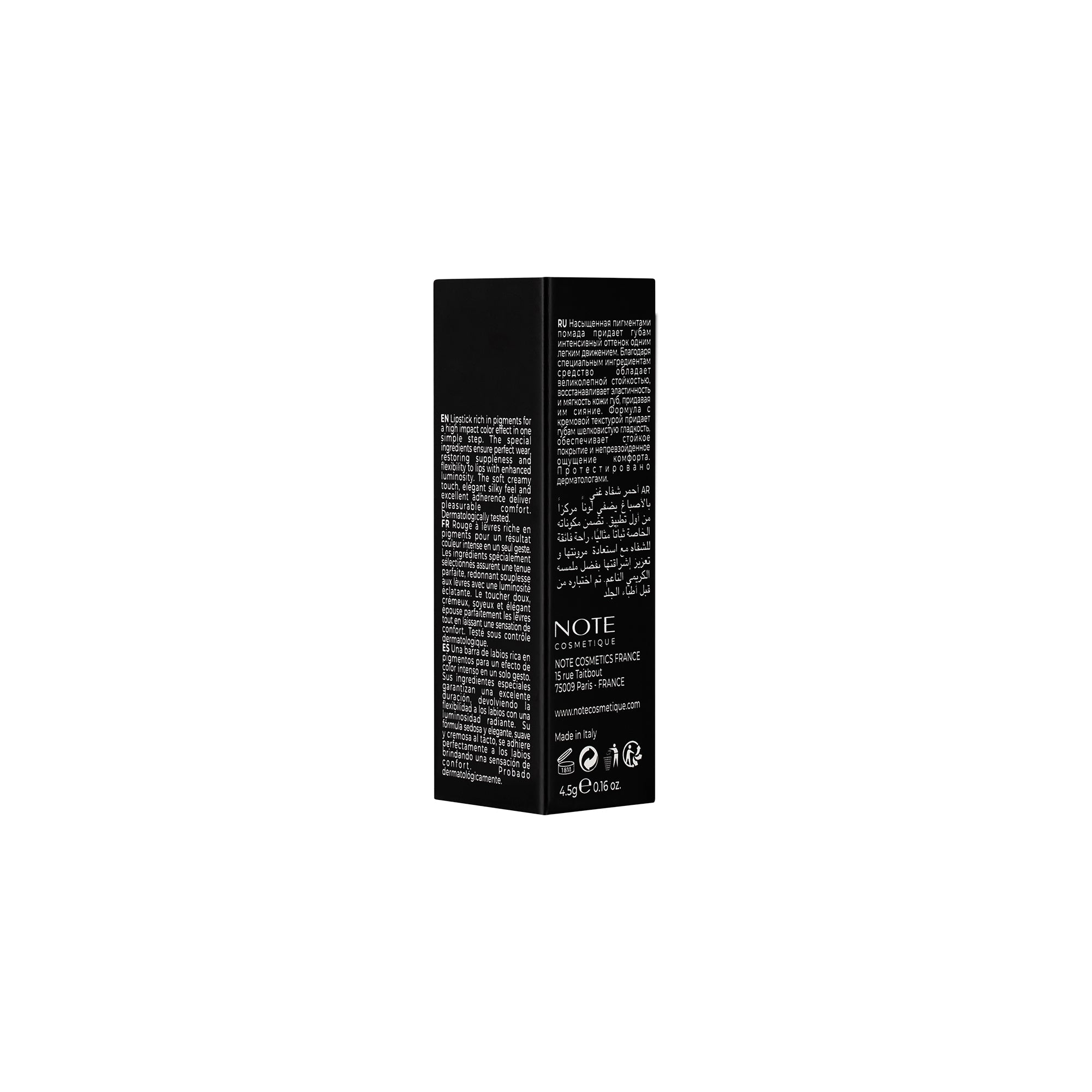 Note Cosmetics Deep Impact Lipstick